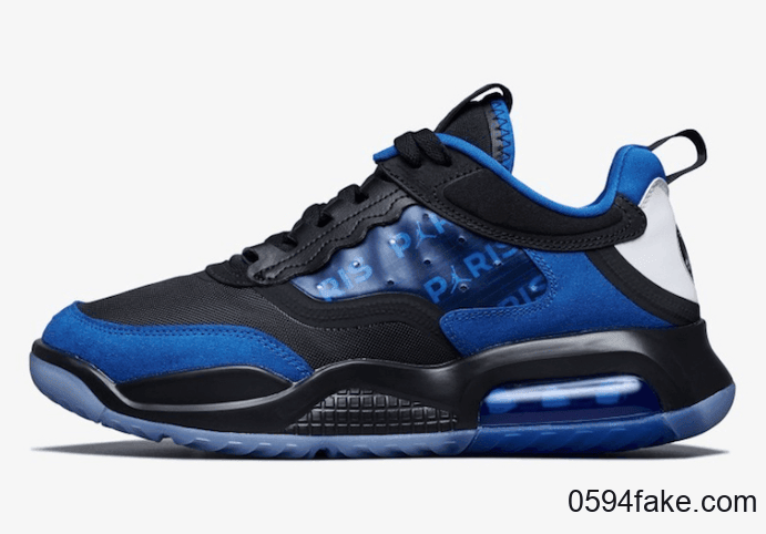 鸳鸯配色!这双Jordan Max 200“ PSG”你打几分? 货号:CV8452-001