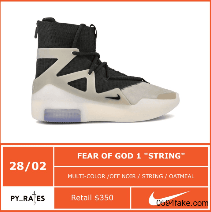Nike FOG 1“ String”敲定发售日期!你会入手吗? 货号:AR4237-902