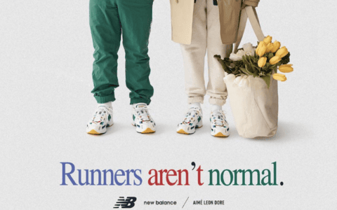 AiméLeon Dore x New Balance 827首度曝光!今年春季发售!