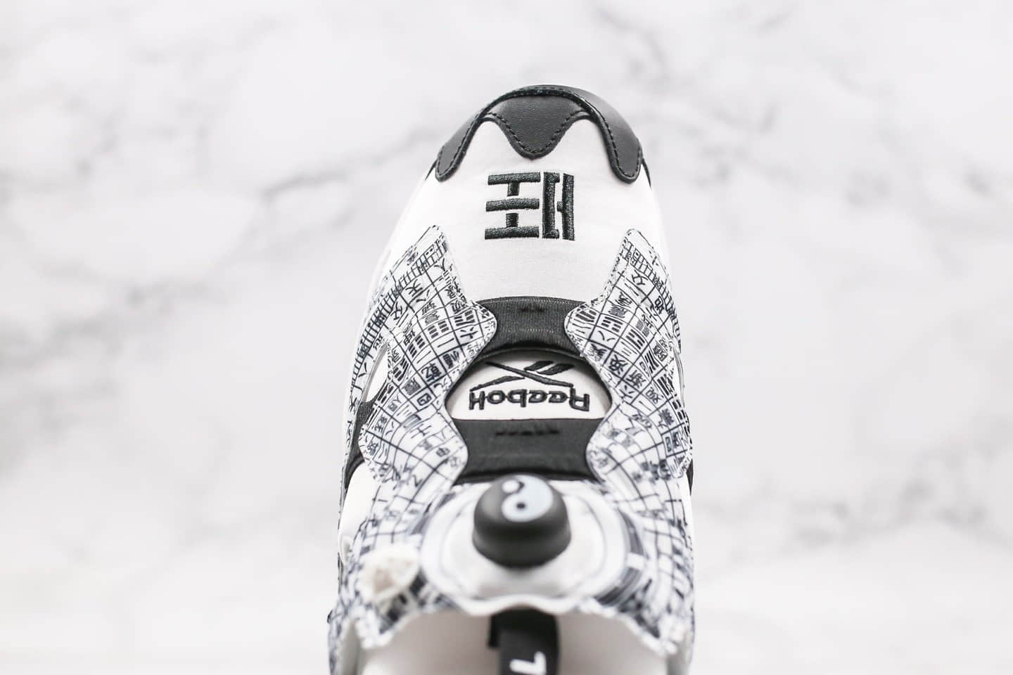 锐步Reebok x DEAL Instapump Fury纯原版本联名款阴阳风水罗盘鸳鸯配色原盒原标原数据开发 货号:DV2811