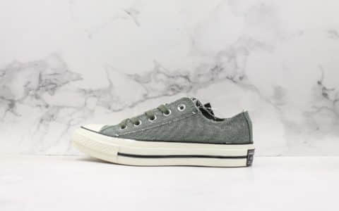 匡威Converse Chuck Taylor All Star公司级版本麻布做旧水洗磨边复古低帮板鞋草绿配色蓝底原标原盒 货号:164597C