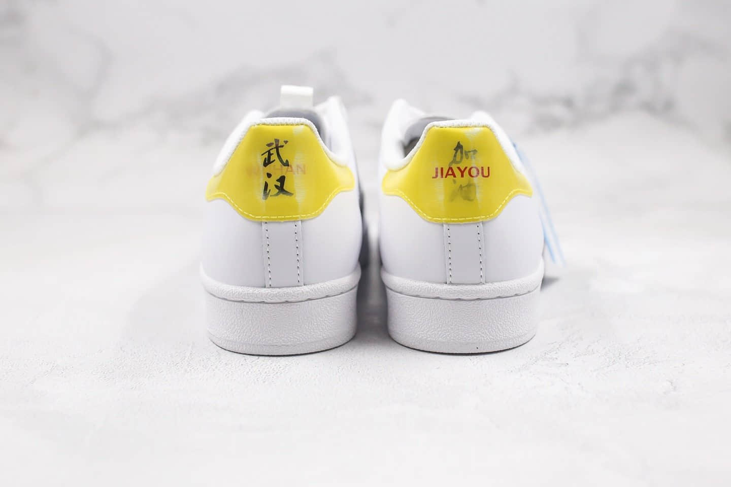 阿迪达斯Adidas Superstar纯原版本三叶草贝壳头城市限定武汉加油正确硅蓝软中底原盒原标原楦头纸板打造 货号:FW2856