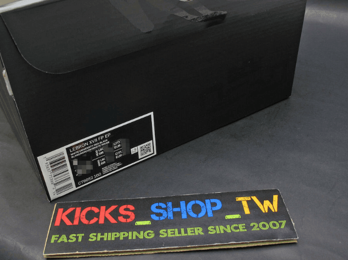 Nike LeBron 17 “Graffiti” 实物细节图曝光!完美致敬LeBron 4! 货号:CT6052-100