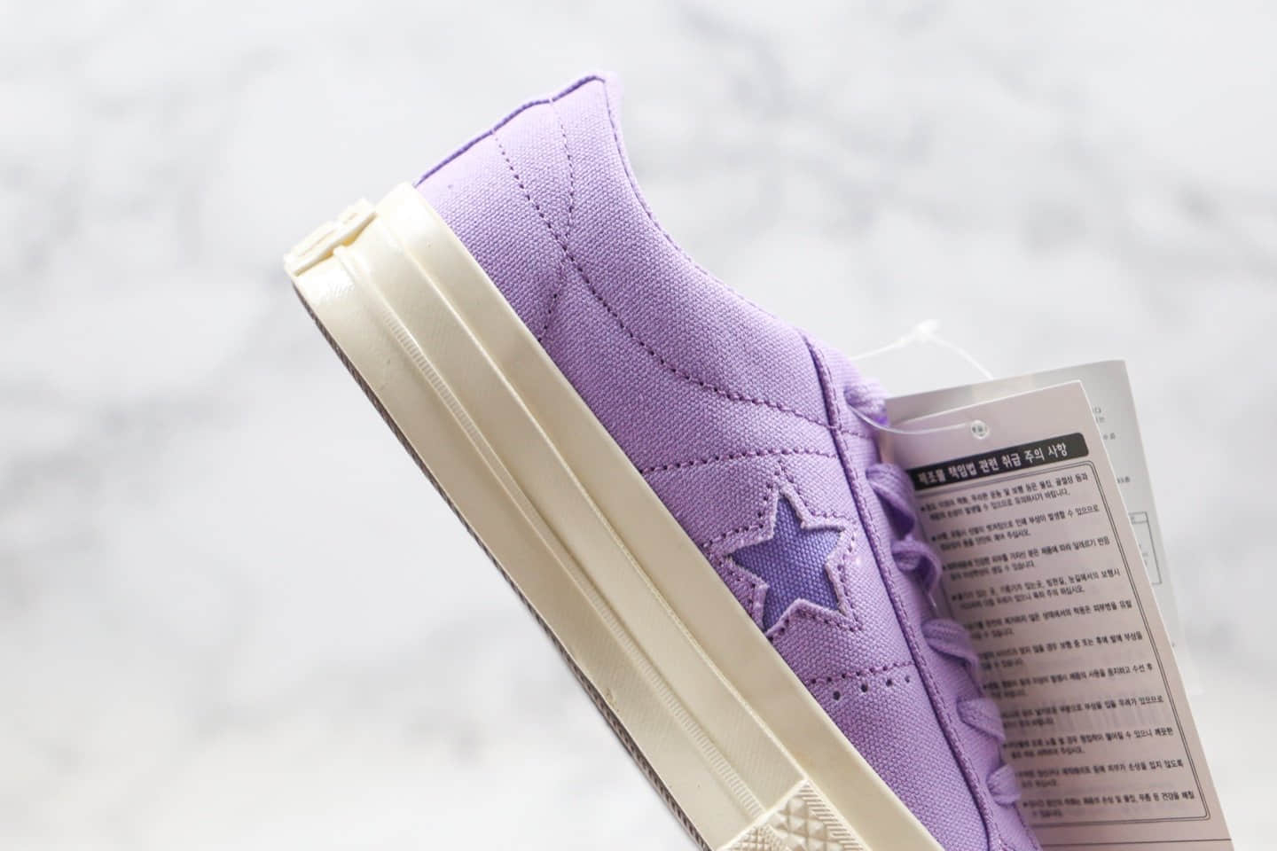 匡威Converse One Star公司级版本低帮木村一星香芋紫配色原厂硫化大底原盒原标 货号:564150C