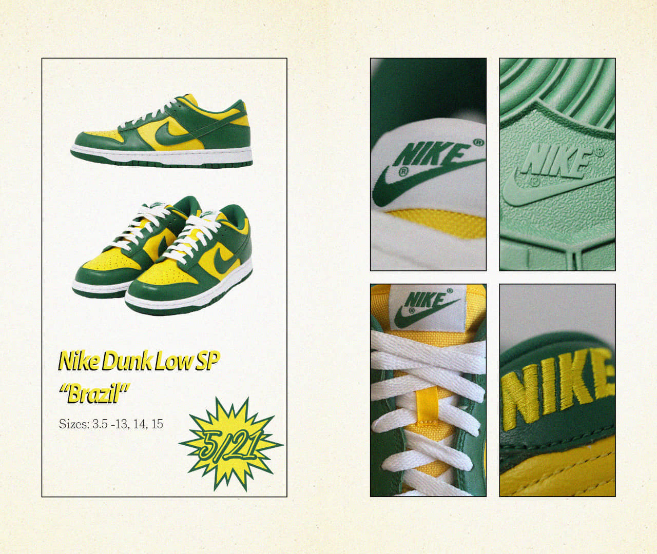 复古学院风!三双Dunk Low新品发售信息曝光!