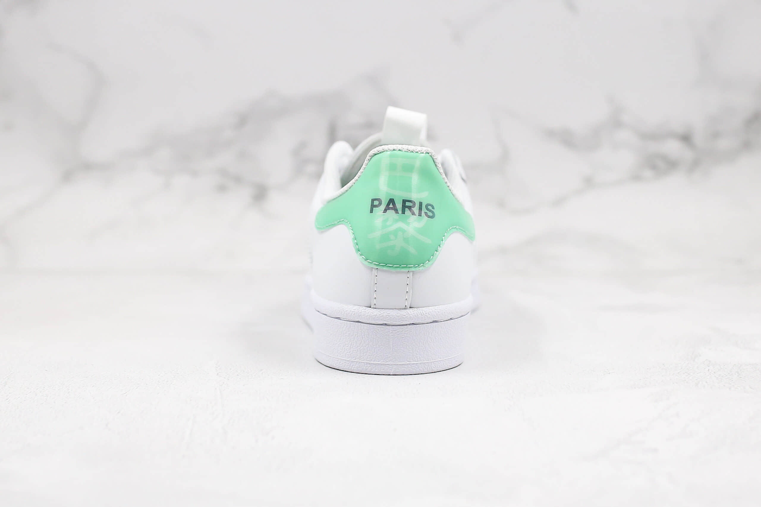 阿迪达斯Adidas Superstar纯原版本三叶草贝壳头城市限定巴黎白薄荷绿色原盒原标原档案数据开发 货号:FW2847