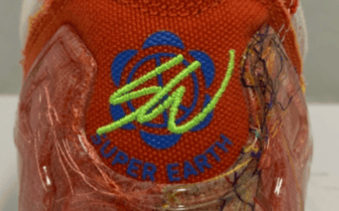 Sean Wotherspoon x adidas联名新作曝光!