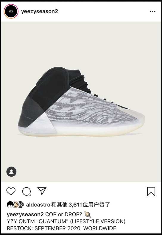 Yeezy篮球鞋9月全球大范围市售!千万别错过!