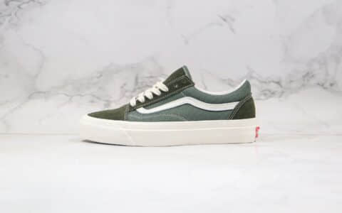 万斯Vans Vault OG Old Skool LX公司级版本麂皮板鞋军绿色原版原楦蓝盒 货号:VNOA36C8U9Q