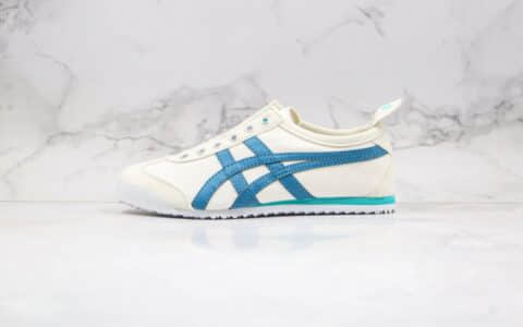 亚瑟士Onitsuka tiger纯原版本鬼冢虎帆布懒人鞋无系带一脚蹬白蓝色正确鞋底材质四联吊牌齐全 货号:D3K5N-0146