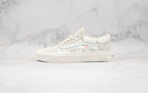 万斯Vans Vintage Old Skool公司级版本低帮2020新款米白色小碎花花卉配色原厂硫化大底内置钢印 货号:8G1VMR