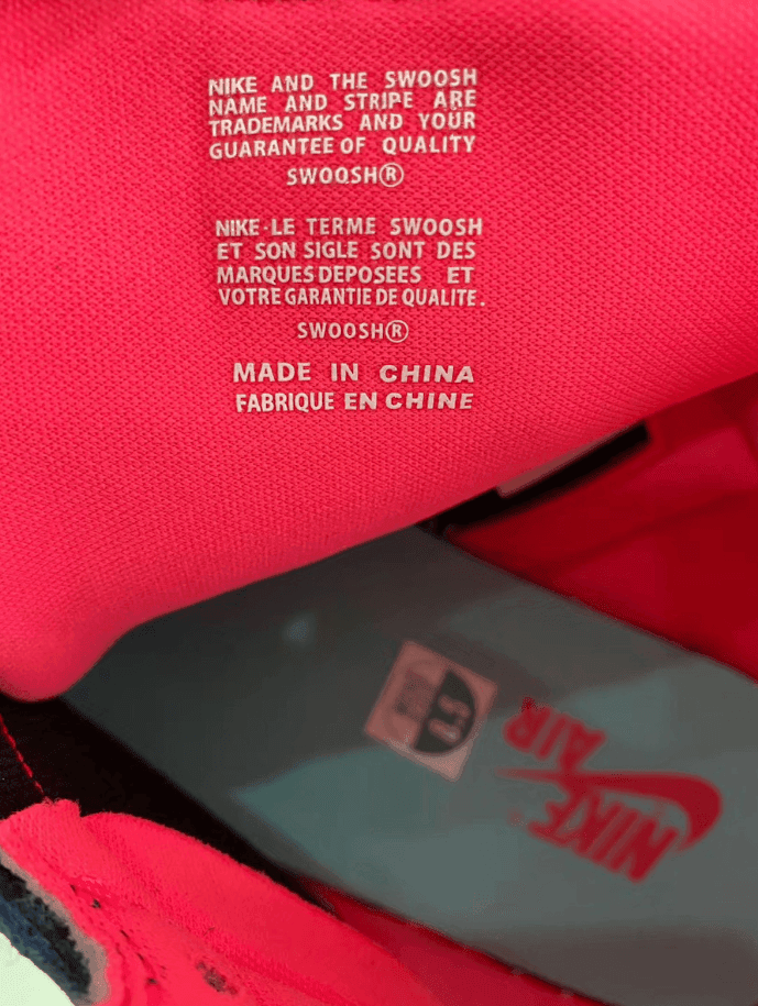 吃惊!这双AJ1撞脸05年UNDFTD x Nike Dunk联名! 货号:555555-201