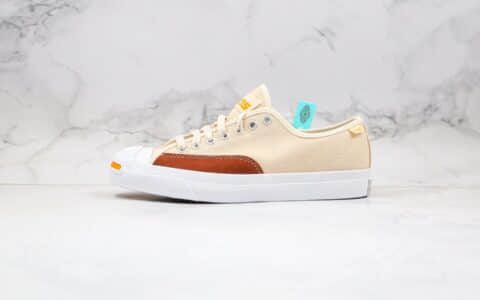 匡威Converse Jack Purcell Pro公司级版本帆布拼接开口笑板鞋米白棕色高清洁硫化工艺 货号:165293C