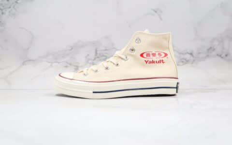 匡威Yakult x Converse 1970s公司级版本养乐多联名高帮帆布鞋原厂硫化工艺 货号:188606C