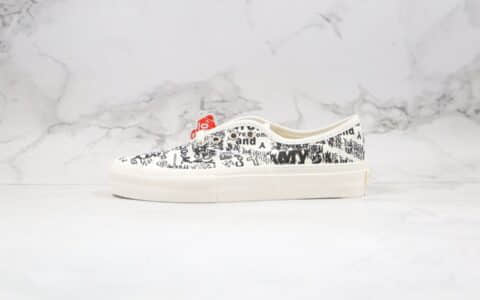 万斯VANS VAULT x COMME des GARCONS Authentic LX CDG川久保玲联名款公司级版本字母涂鸦印花白黑色限量版原盒原标 型号:SYV57