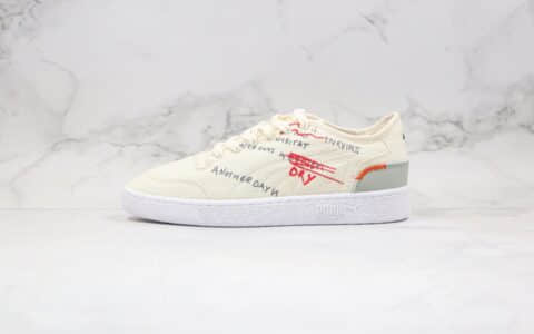 彪马Puma x Central Saint Martins Ralph纯原版本节约用水联名款低帮字母涂鸦米白色板鞋原盒原标 货号:372713-01
