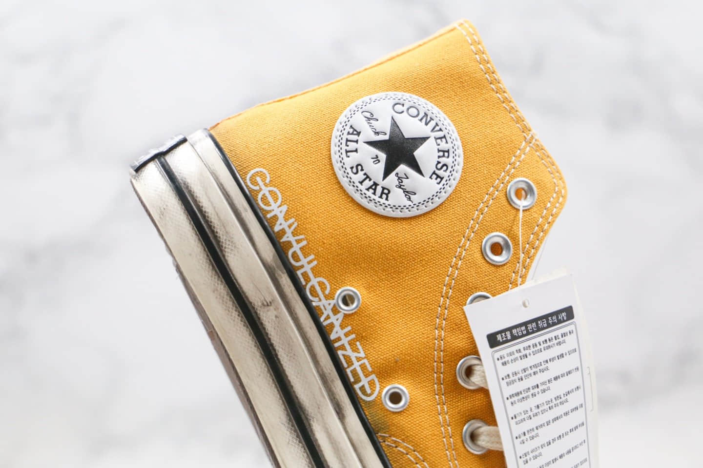 匡威CONVERSE x PEACEMINUSONE公司级版本权志龙联名款小雏菊高帮黄色做旧帆布鞋原档案数据开发 货号:162054C