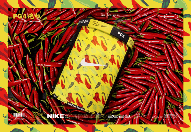 Nike PG 4泡椒配色来袭!还有“泡椒桶”! 货号:CD5082-601