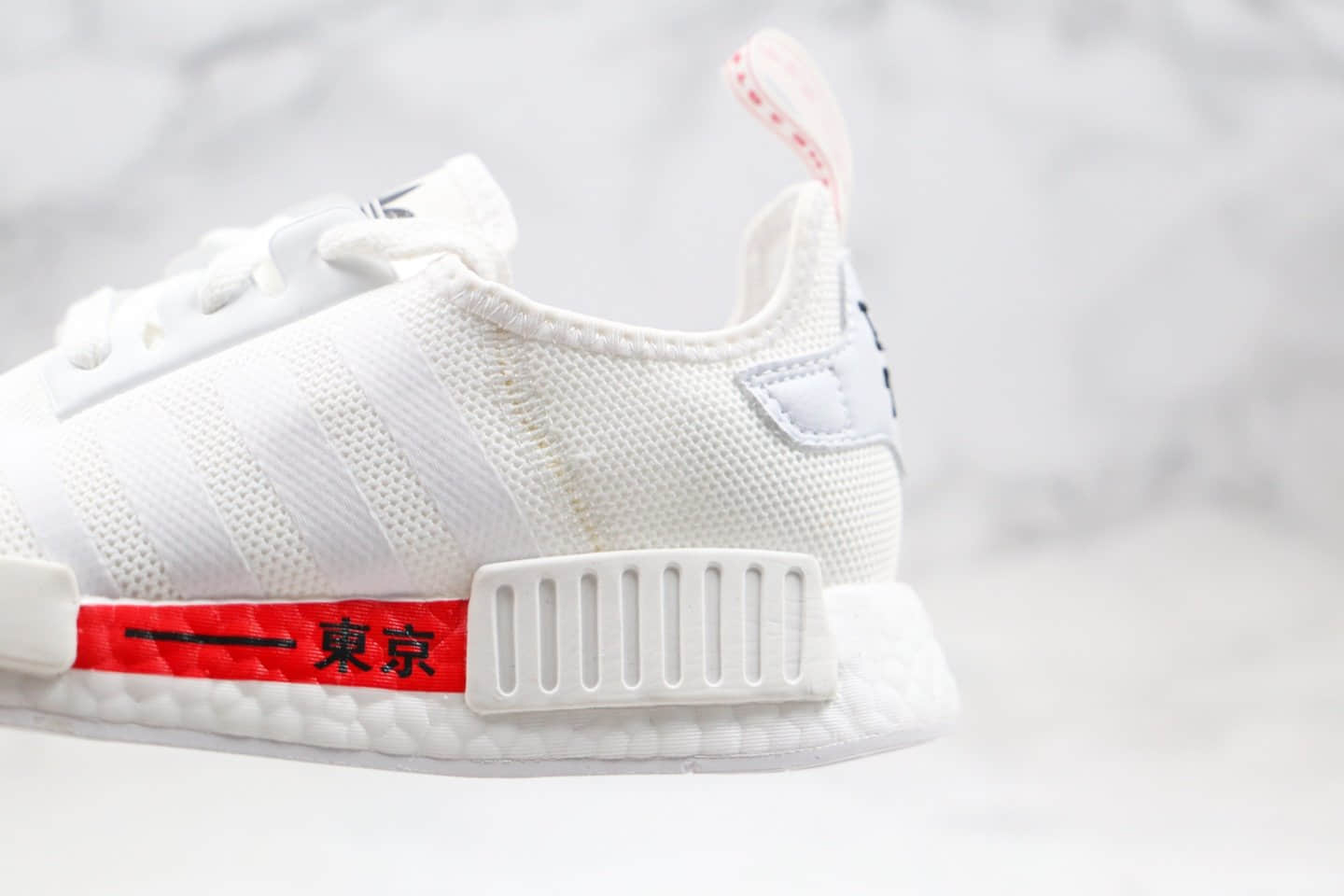 阿迪达斯adidas NMD R1 Tokyo纯原版本爆米花跑鞋NMD日本东京限定白红色内置原厂巴斯夫大底 货号:H67745