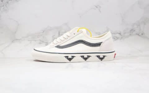 万斯Vans Style 36 Decon SF公司级版本低帮蝙蝠灰黑白色半月包头硫化板鞋原档案数据开发