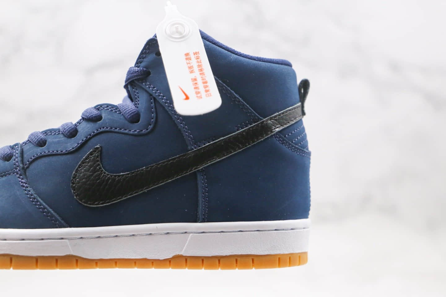 耐克Nike SB Dunk High Navy Black-Gum纯原版本高帮SB DUNK暗夜蓝黑色生胶板鞋原楦头纸板打造 货号：CI2692-401