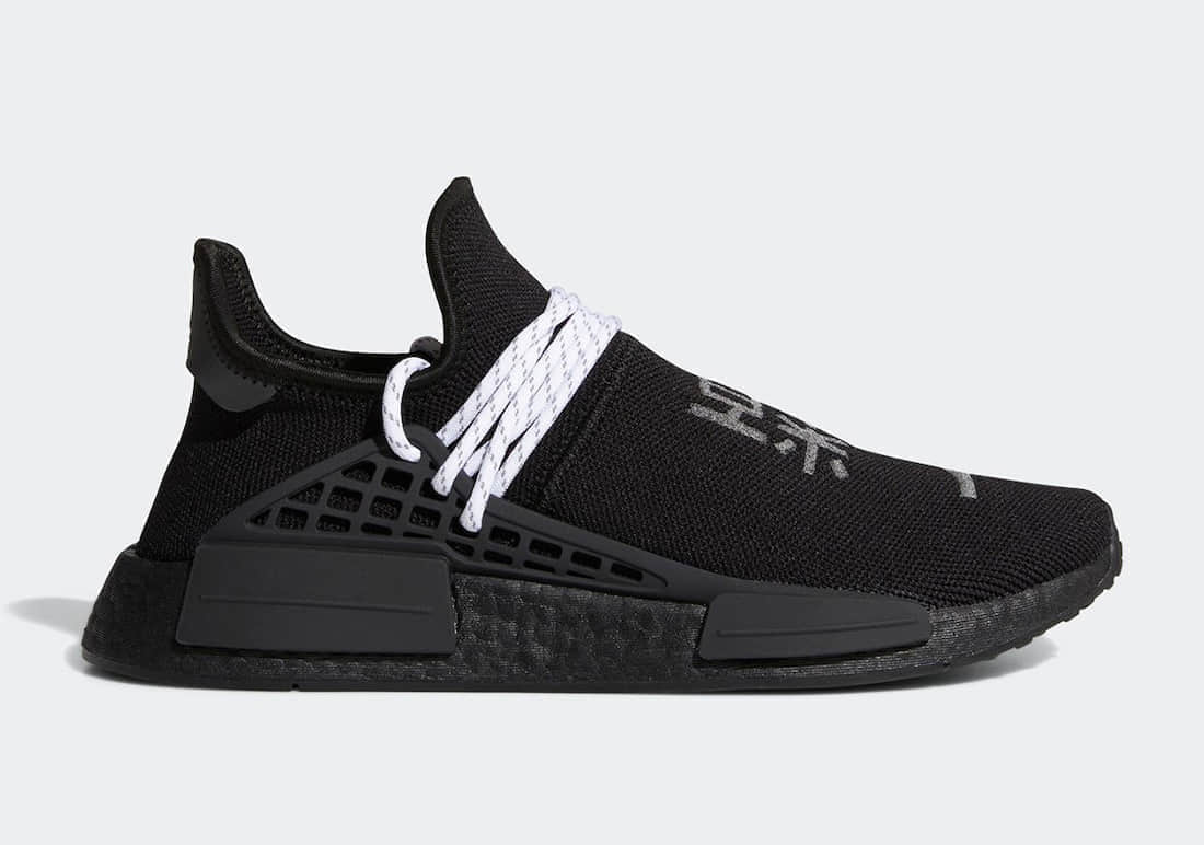 菲董调色盘不输侃爷!两款全新Pharrell x adidas NMD Hu官图释出!