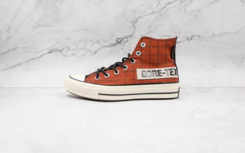 匡威CONVERSE Chuck70 x GORE-TEX联名款公司级版本高帮棕色硫化帆布鞋原楦头纸板打造 货号:171442C
