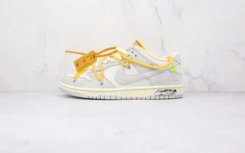 耐克Nike Dunk Low'50' x 39 50 Off-White联名款纯原版本麂皮绒面灰白黄色板鞋原楦头纸板打造 货号:DJ0950-109