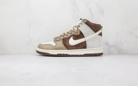 耐克Nike Dunk High Light Chocolate纯原版本高帮DUNK灰褐色巧克力板鞋原楦头纸板打造 货号:DH5348-100