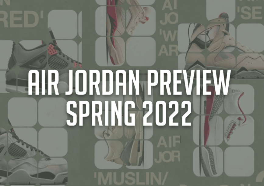 明年春季AJ新品曝光！Jordan真有你的！