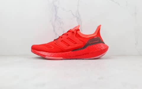 阿迪达斯adidas ultra boost 22 M纯原版本红色UB8.0爆米花跑鞋原盒原标 货号:GX5462