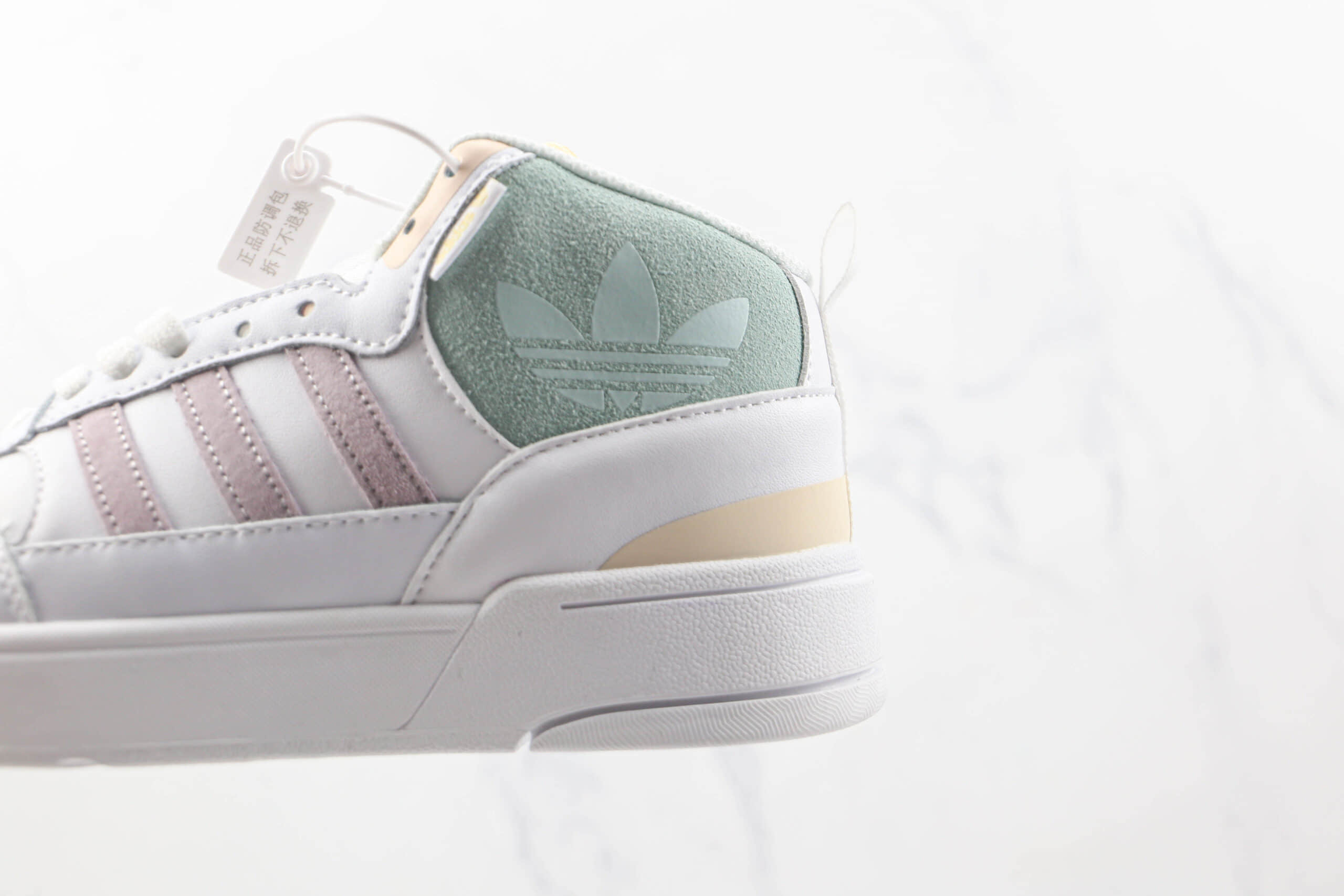 阿迪达斯adidas Originals Post UP纯原版本三叶草高帮白绿紫POST板鞋原楦头纸板打造 货号:H00223