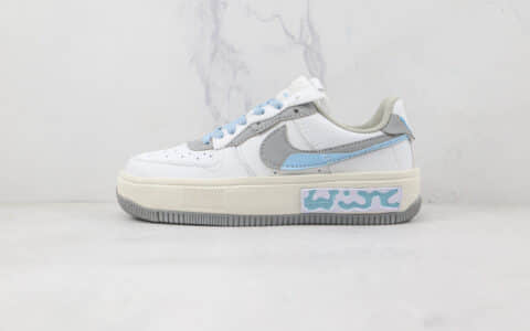 耐克Nike Air Force 1’07 Low Fontanka纯原版本低帮空军一号马卡龙配色板鞋原楦头纸板打造 货号:CW6688-601