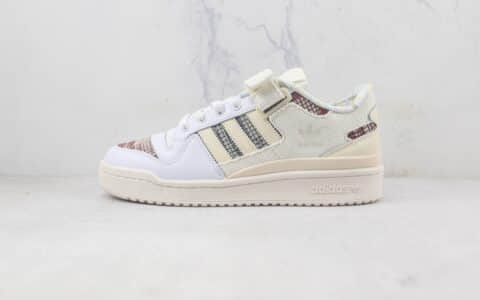 阿迪达斯Adidas originals Forum 84 low莆田纯原复刻版本麻布白黄色复古板鞋原盒原标 货号：GX2174