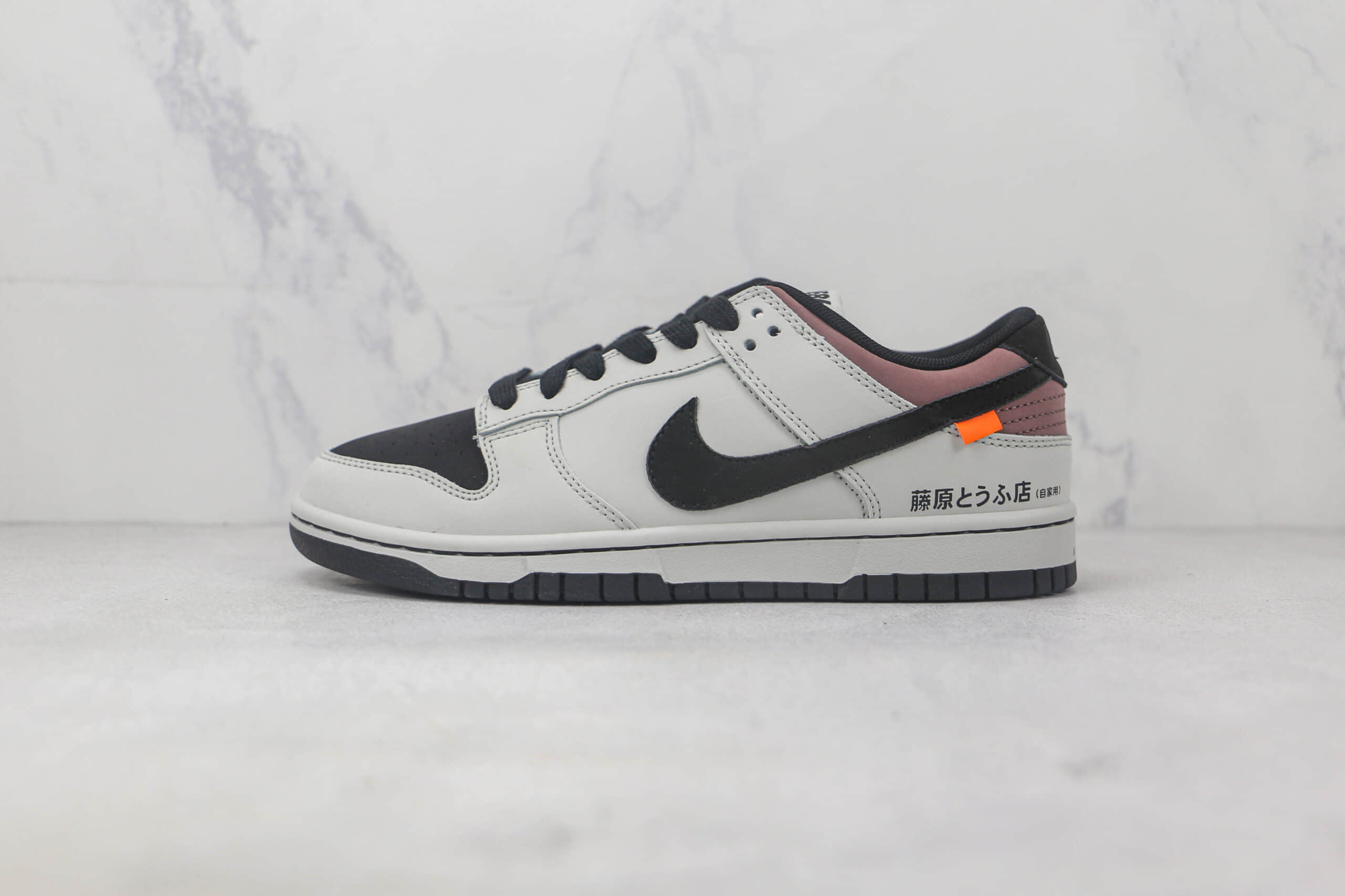 耐克Nike SB Dunk Low莆田天花板低帮SB DUNK藤原拓海灰黑配色板鞋原楦头纸板打造 货号:DD1391-107