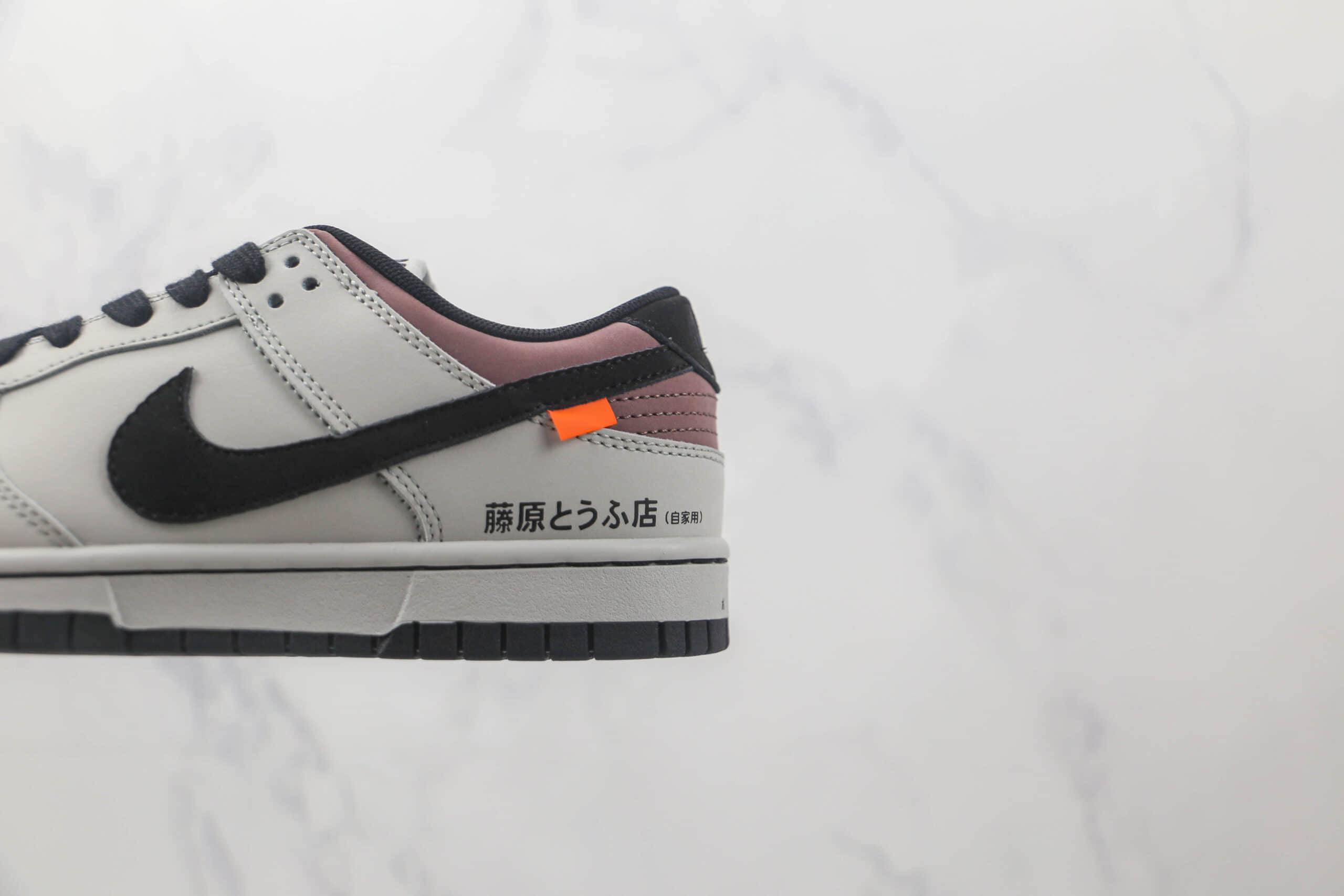 耐克Nike SB Dunk Low莆田天花板低帮SB DUNK藤原拓海灰黑配色板鞋原楦头纸板打造 货号:DD1391-107