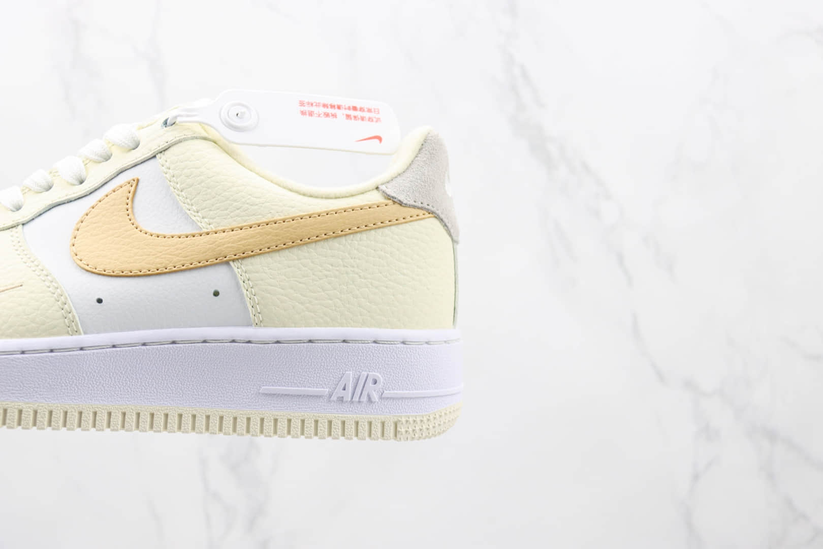耐克Nike Air Force 1 Low 07纯原版本低帮空军一号奶黄白色板鞋 莆田耐克空军一号板鞋 货号:DX8953-100