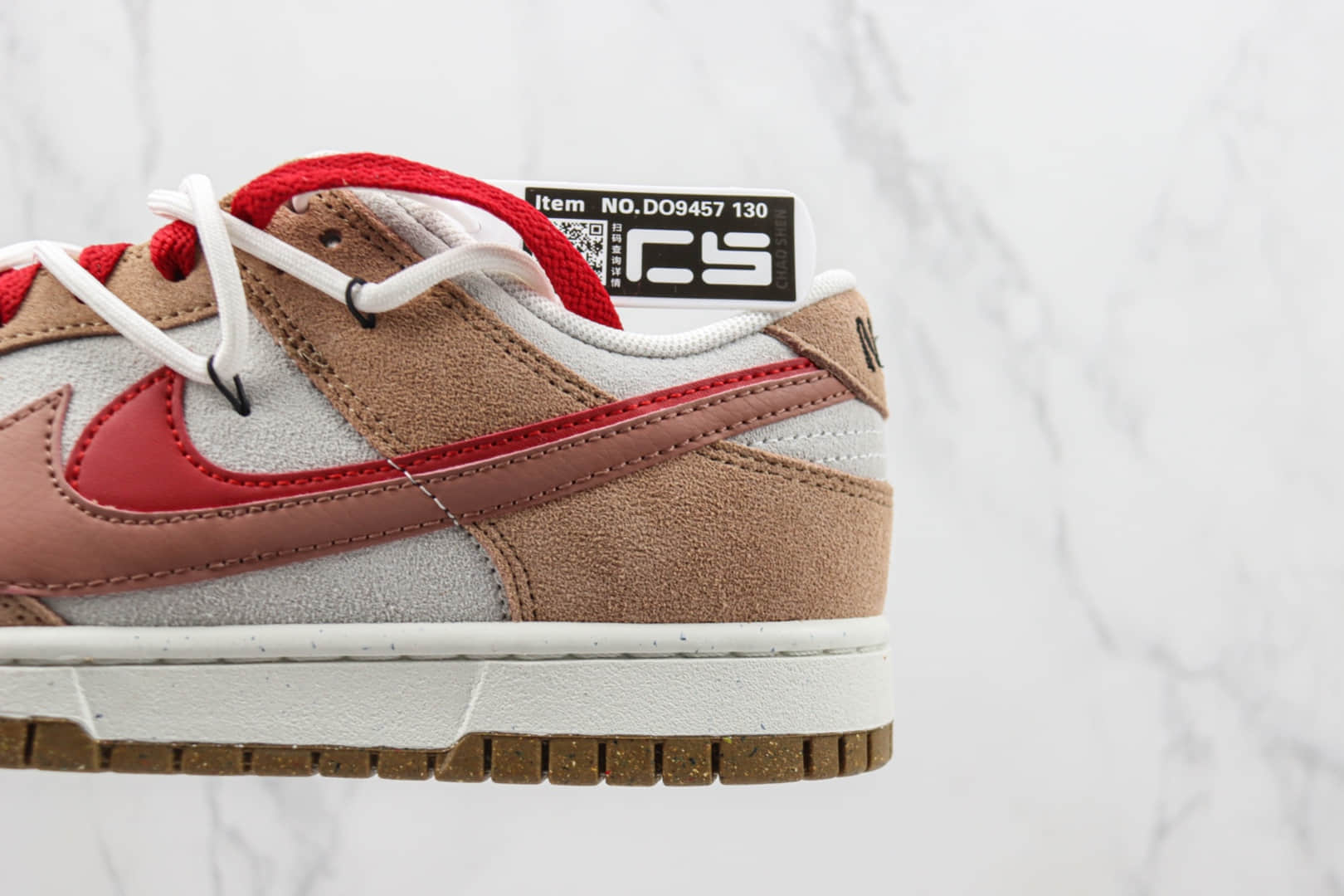 耐克Nike SB Dunk Low纯原版本低帮SB Dunk卡其红棕双钩板鞋 莆田天花板Dunk系列 货号:DO9457-130